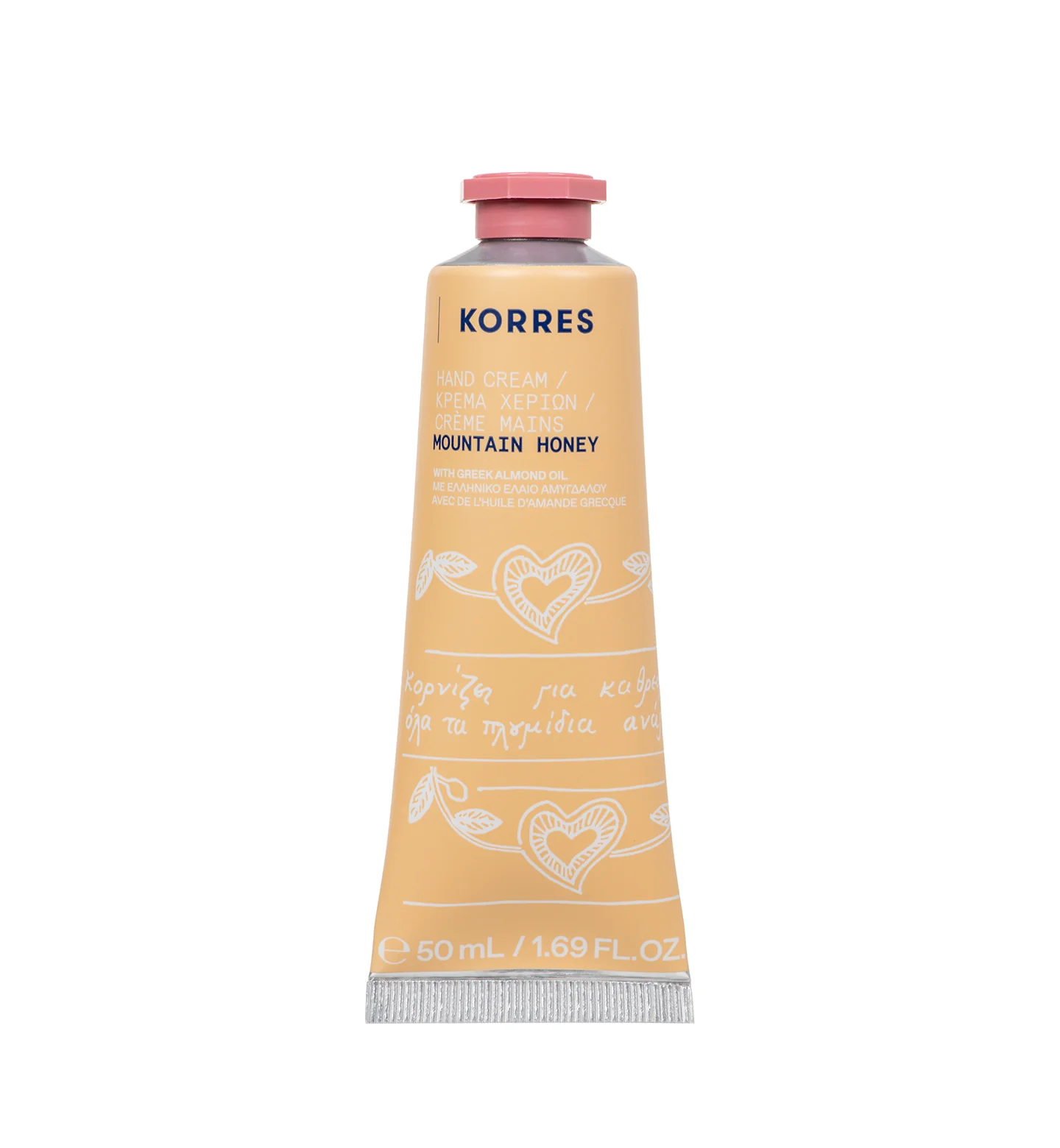 Body Care - Valentine's Day Sale