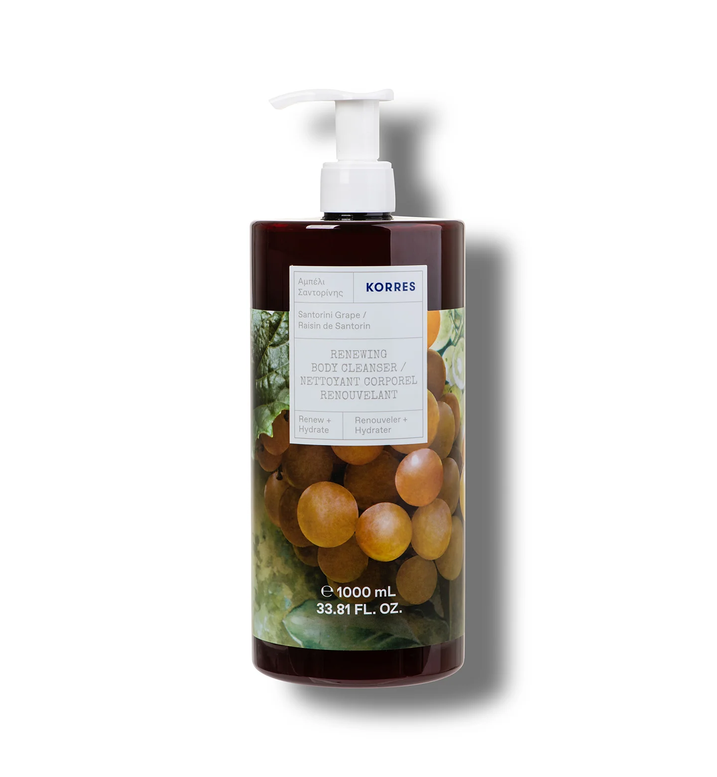 Body Care - Sale